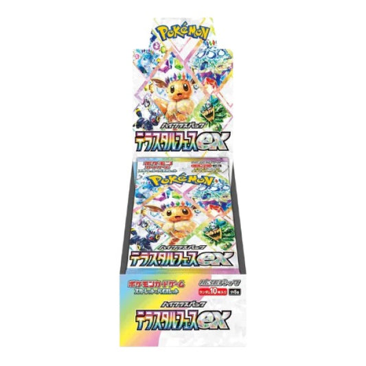 Pokemon - Terastal Festival ex - Japanese Booster Box
