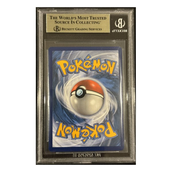 Pokemon - Togepi & Cleffa & Igglybuff GX 143a/236 Sun & Moon Cosmic Eclipse Alternate Art Promo - Small But Mighty Premium Collection - BGS (Beckett) 9.5