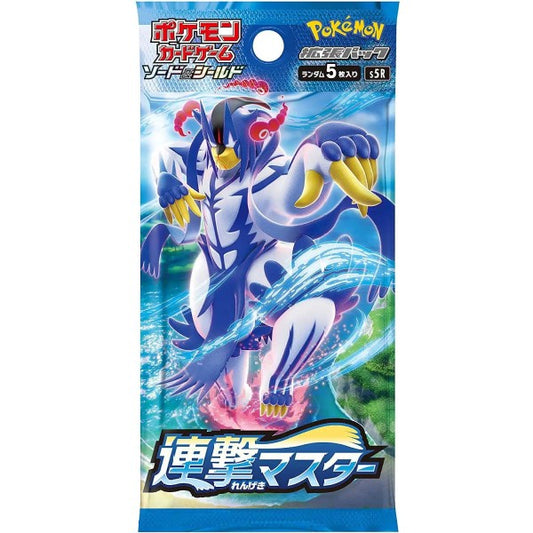 Pokemon - Rapid Strike Master - Japanese Booster Pack